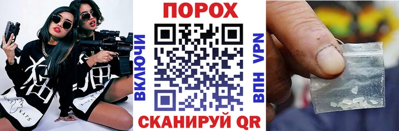 АМФЕТАМИН Розовый  кракен маркетплейс  Тарко-Сале 