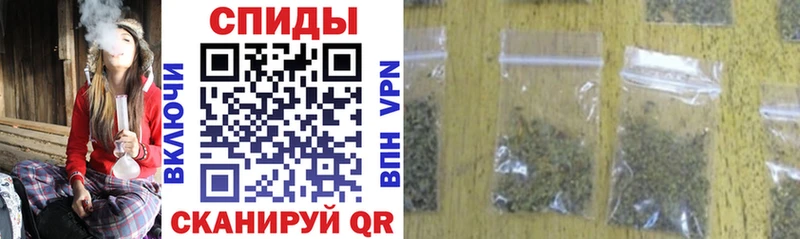 хочу наркоту  MEGA ТОР  Бутират 99%  Тарко-Сале 