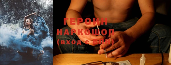 кокаин Аркадак