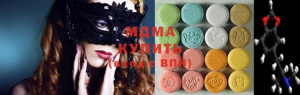 кокаин Аркадак