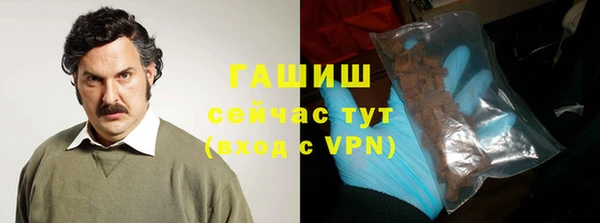 кокаин Аркадак