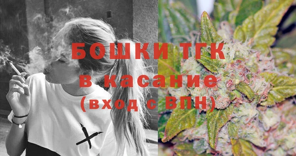 кокаин Аркадак