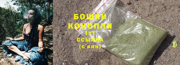 кокаин Аркадак