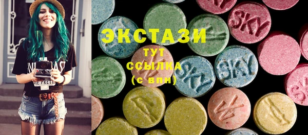 кокаин Аркадак