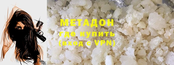 кокаин Аркадак