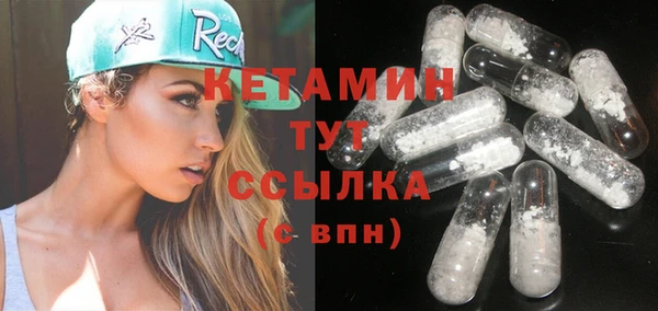 кокаин Аркадак