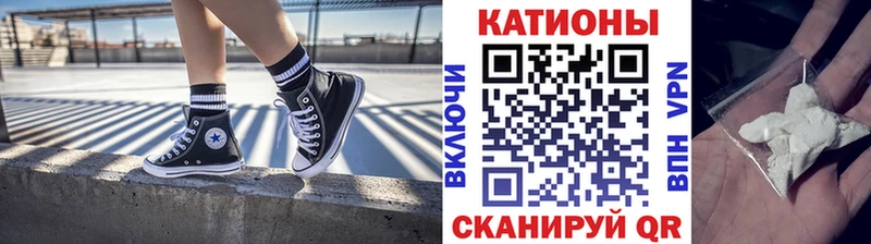 OMG ссылка  Тарко-Сале  Меф мяу мяу 